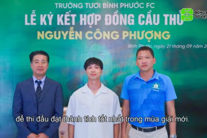 8 đội còn lại sẽ né 1 suất xuống hạng nhì gồm Bà Rịa Vũng Tàu